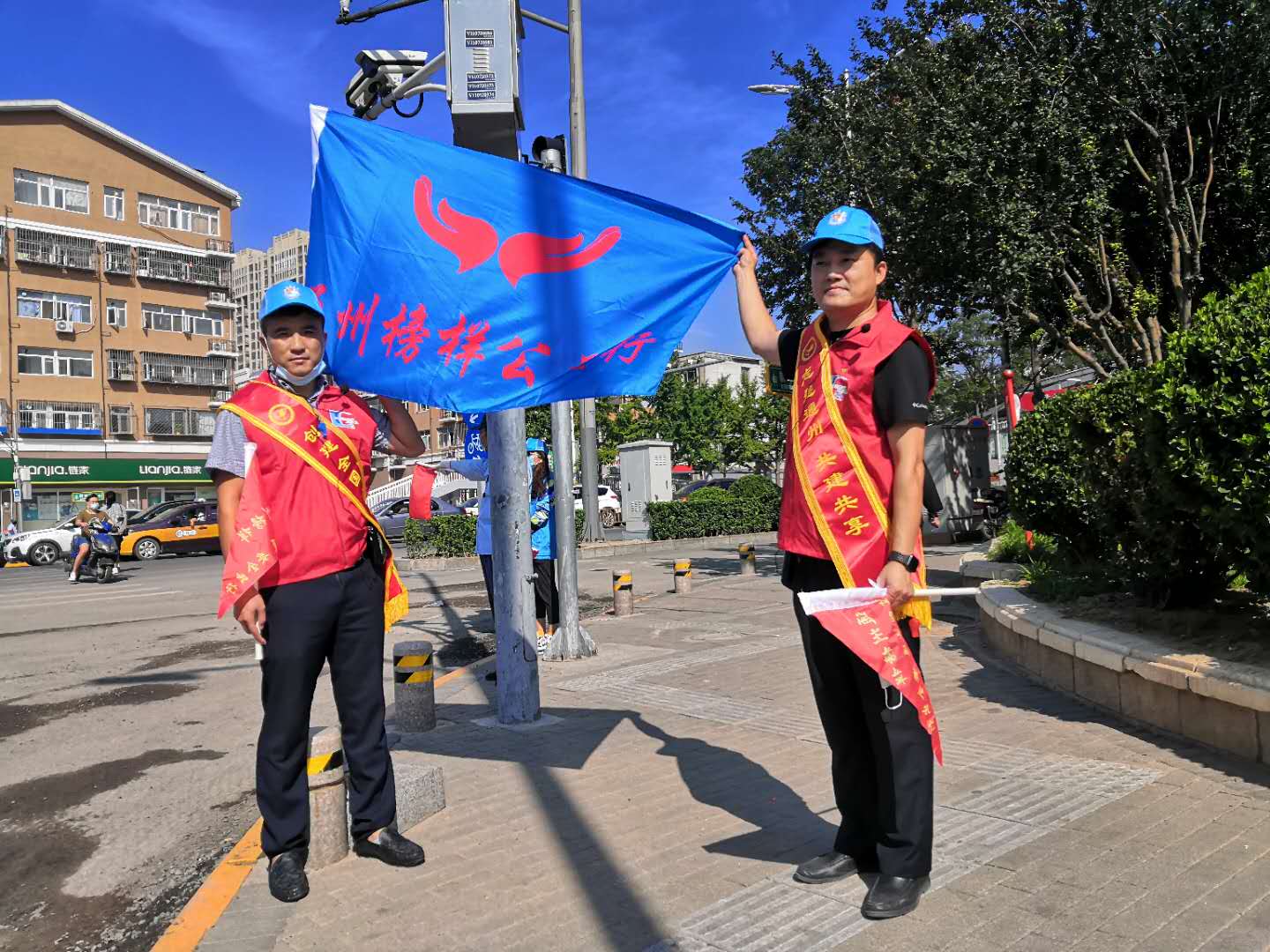 <strong>猛男色色美女黑人</strong>